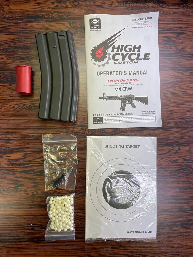 【BF特化】東京マルイ CRW ハイサイクル LVOAカスタム　16 Inch BF特化】東京マルイ CRW ハイサイクル LVOAカスタム 16 Inch