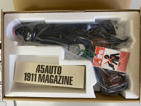 エアガンレビュー】WA SIG1911 ブラックウォーター アルタモント