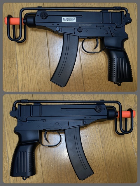 15e44460-s.jpg