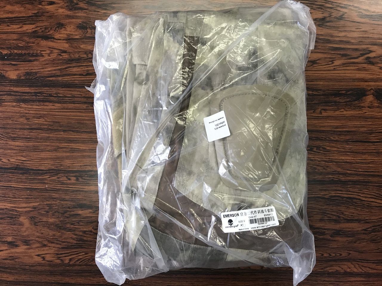 EMERSON製 G2 コンバット迷彩服 上下セット イタリア陸軍迷彩 XL