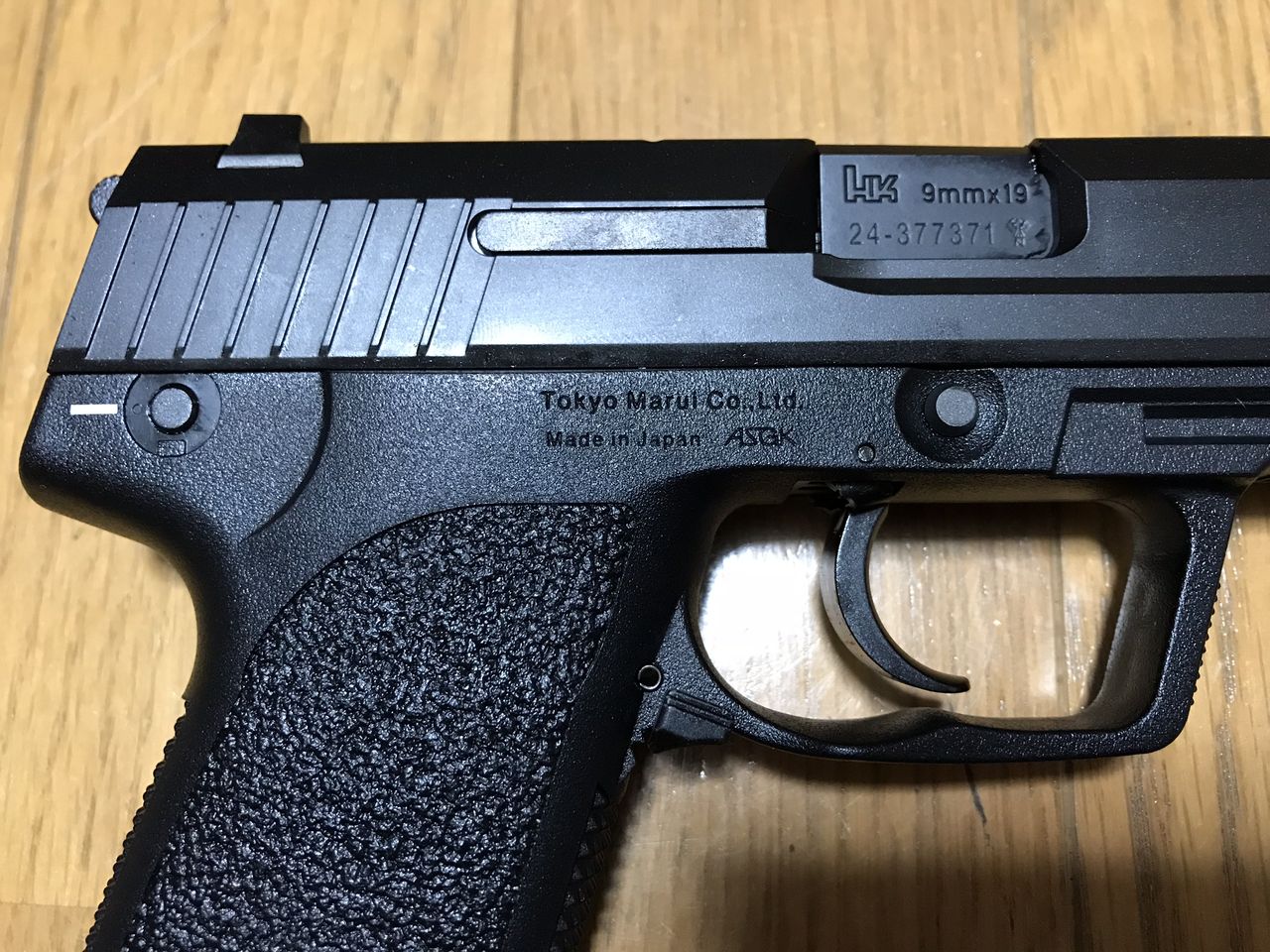 エアガンレビュー】東京マルイ USP 9mmフルサイズ : Bravo1は