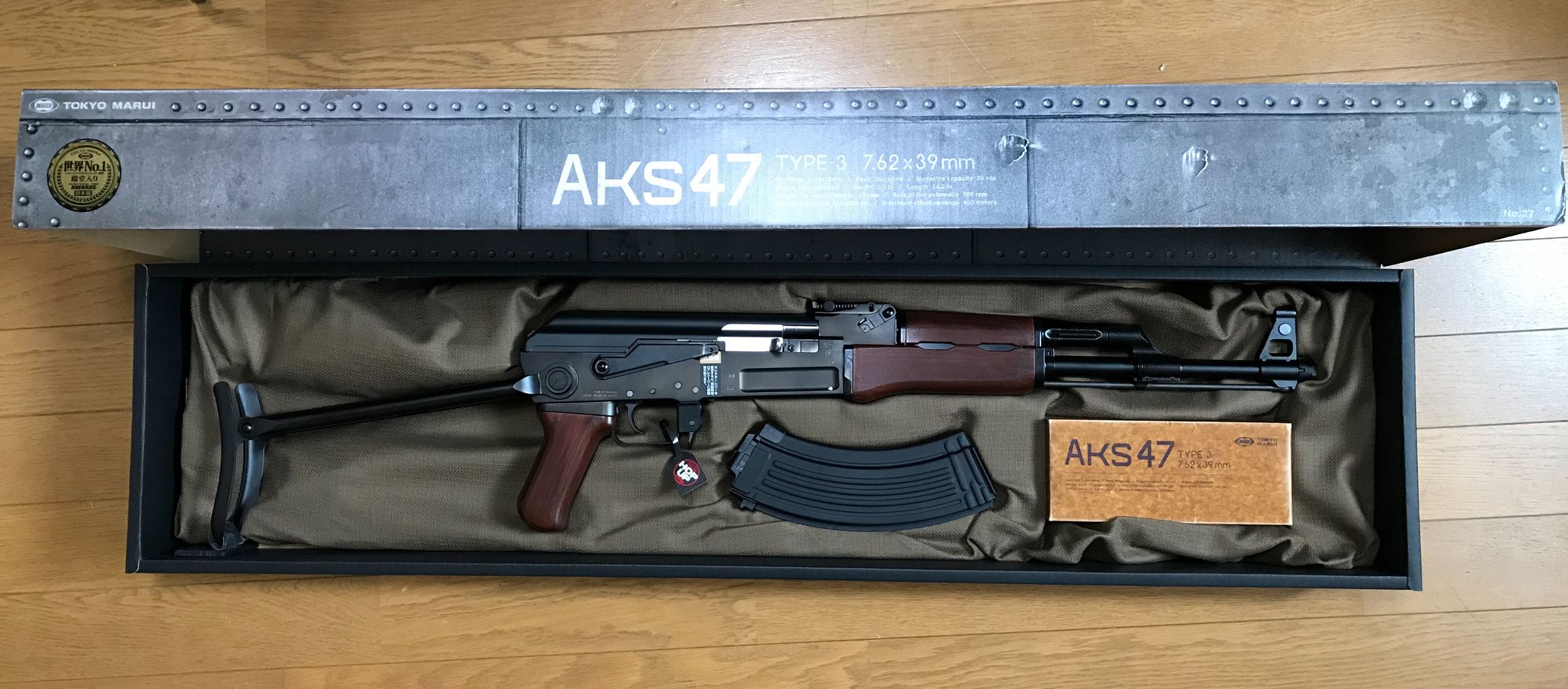 AKS47 次世代電動ガン (予備マガジン付)