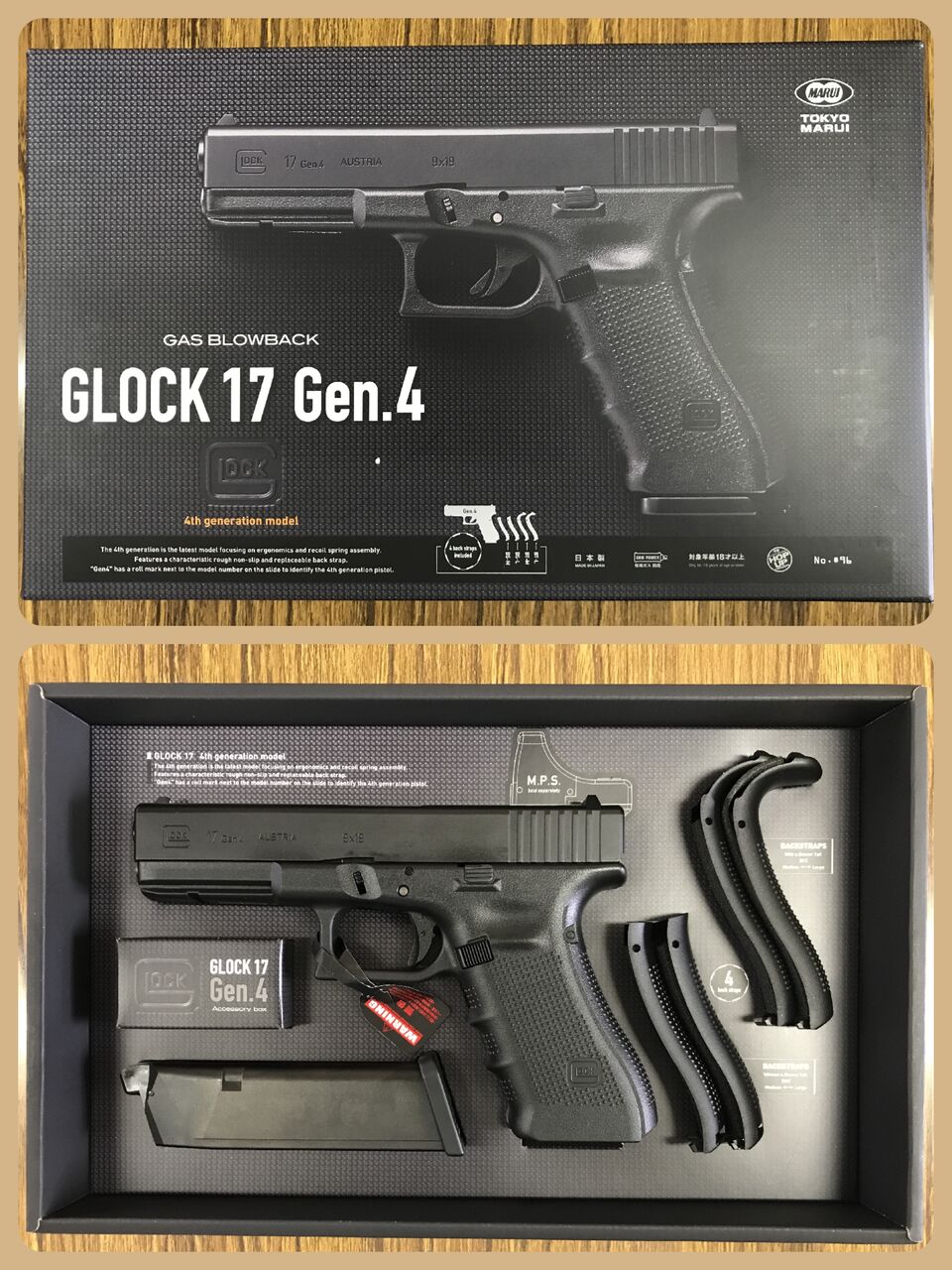 エアガンレビュー】東京マルイ GLOCK17 Gen.4 GBB : Bravo1は自重で