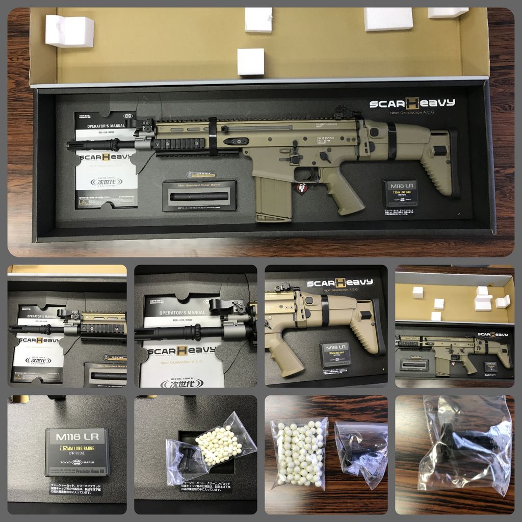 エアガンレビュー】東京マルイ SCAR-H 次世代電動ガン : Bravo1 エアガンレビュー】東京マルイ SCAR-H 次世代電動ガン : Bravo1