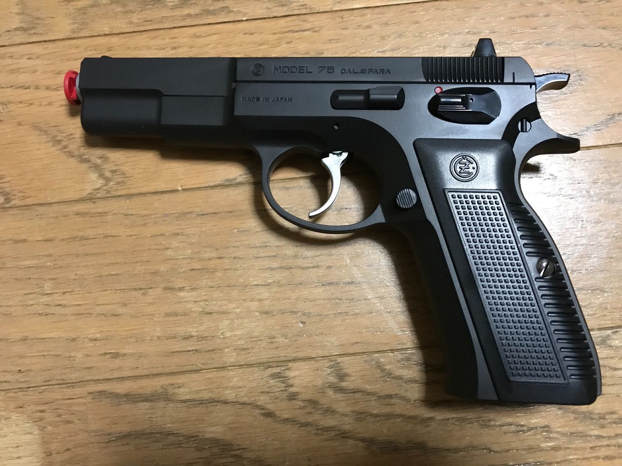 エアガンレビュー】東京マルイ CZ75 1st エアコッキング（前編