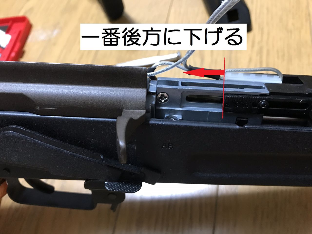 エアガンレビュー】APS AK-47 ～修理編 : Bravo1は自重で落下します