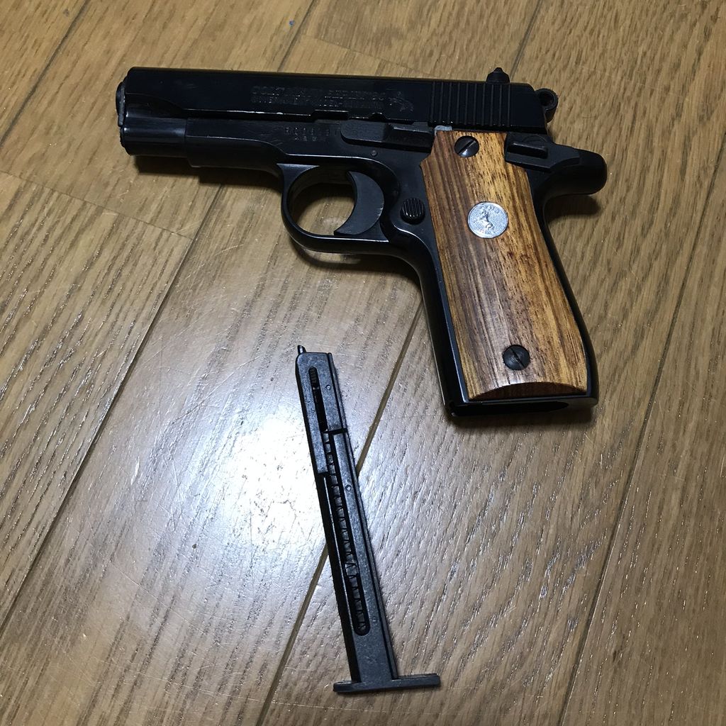 エアガンレビュー】タナカワークス Colt .380AUTO : Bravo1は エアガンレビュー】タナカワークス Colt .380AUTO : Bravo1は