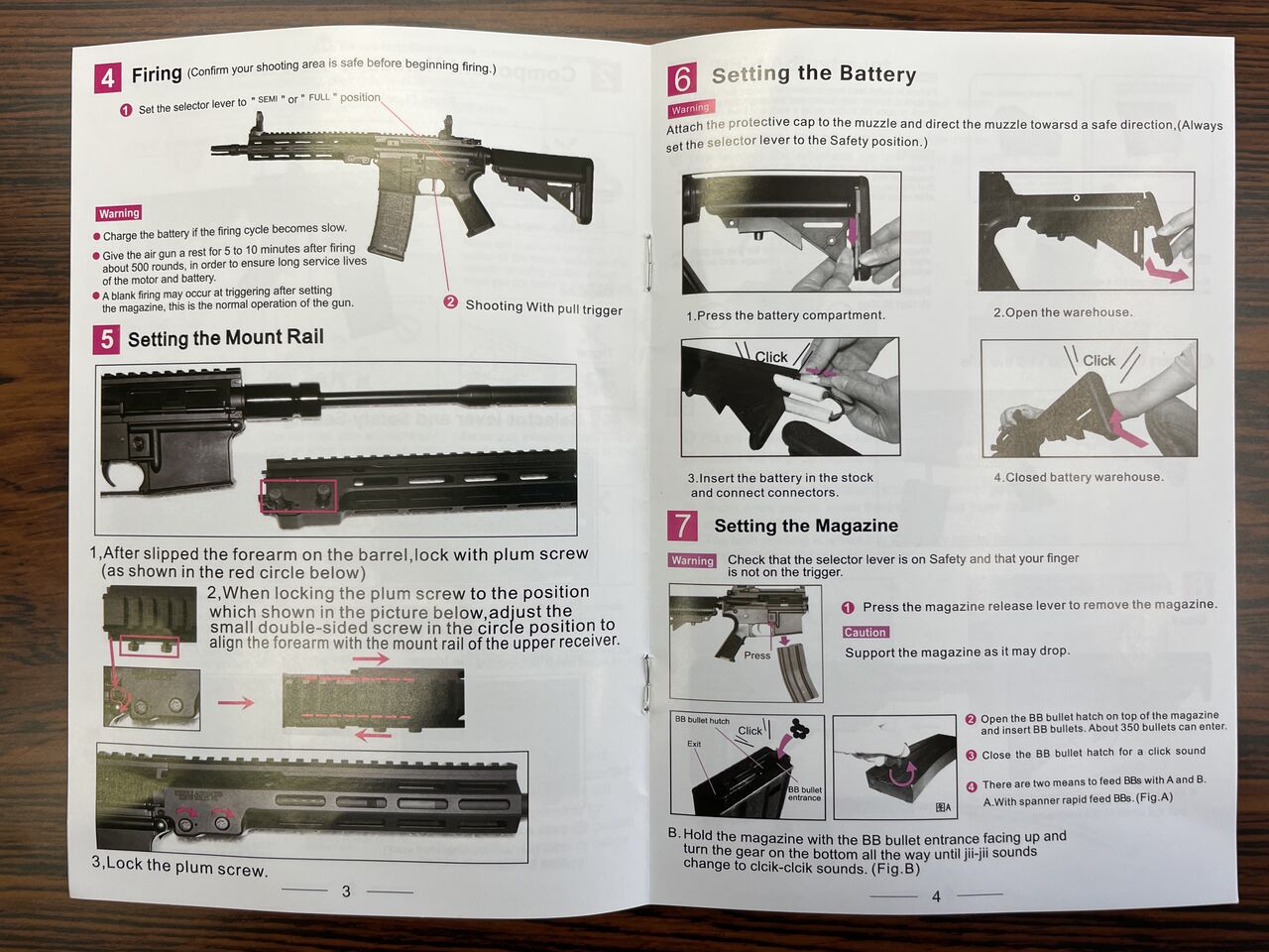 エアガンレビュー】Double Eagle M4 URG-I/Mk16 10.3inch AEG