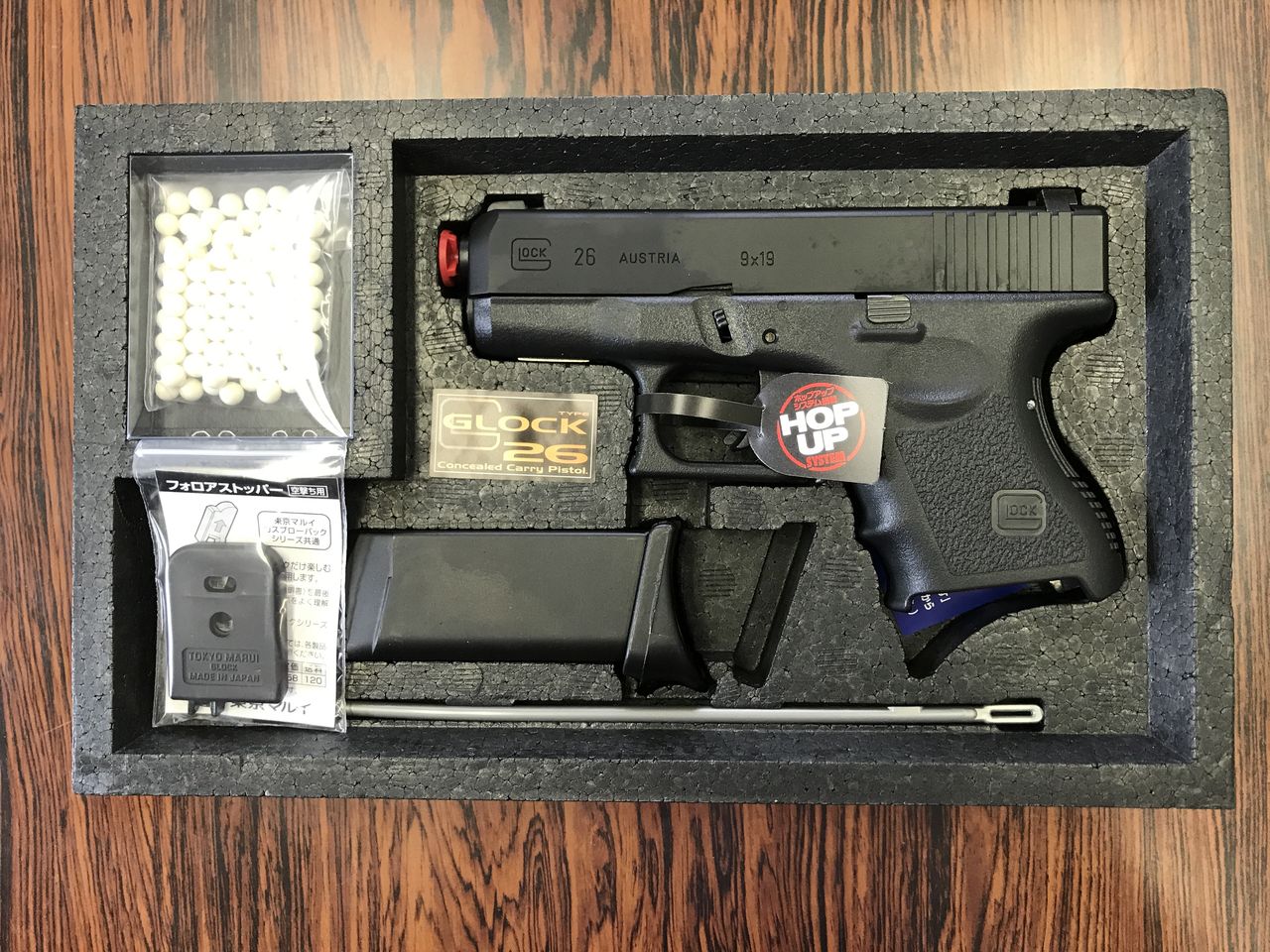 東京マルイ グロック26 G26 GLOCK26 ノッチ削れ対策 スペアマガジン