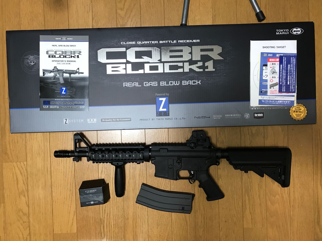 マルイ MARUI CQBR GBB Z BLOCK1 美品mk18 mod1