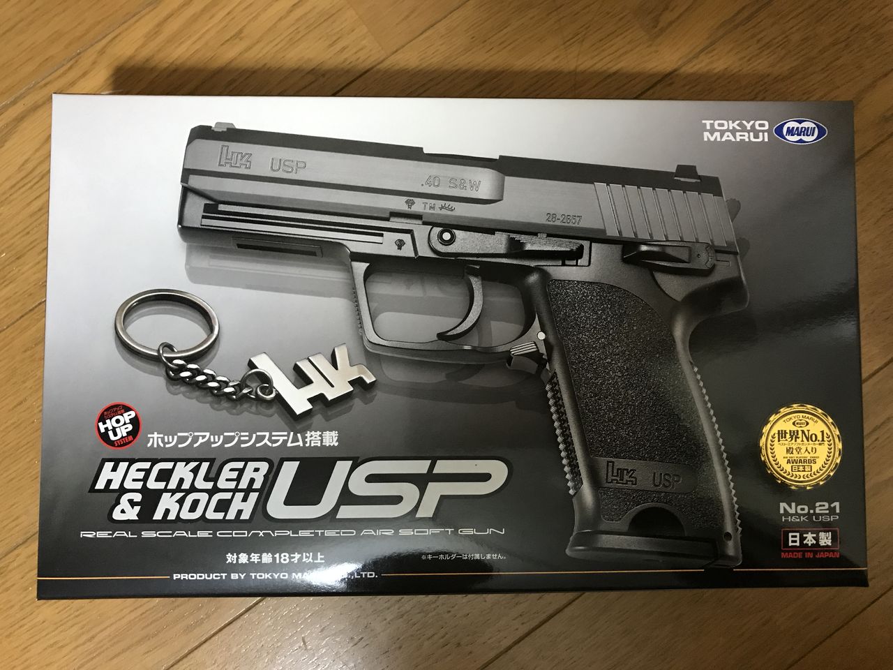 エアガンレビュー】東京マルイ USP .40S&Wフルサイズ エアコッキング ...