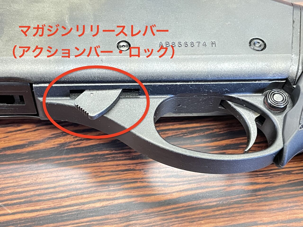 エアガンレビュー】東京マルイ M870ブリーチャー* : Bravo1は自重で