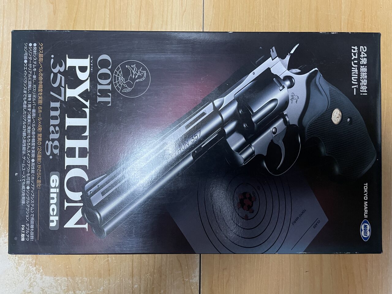 東京マルイ　COLT PYTHON 6インチ　コルトパイソン　ガス