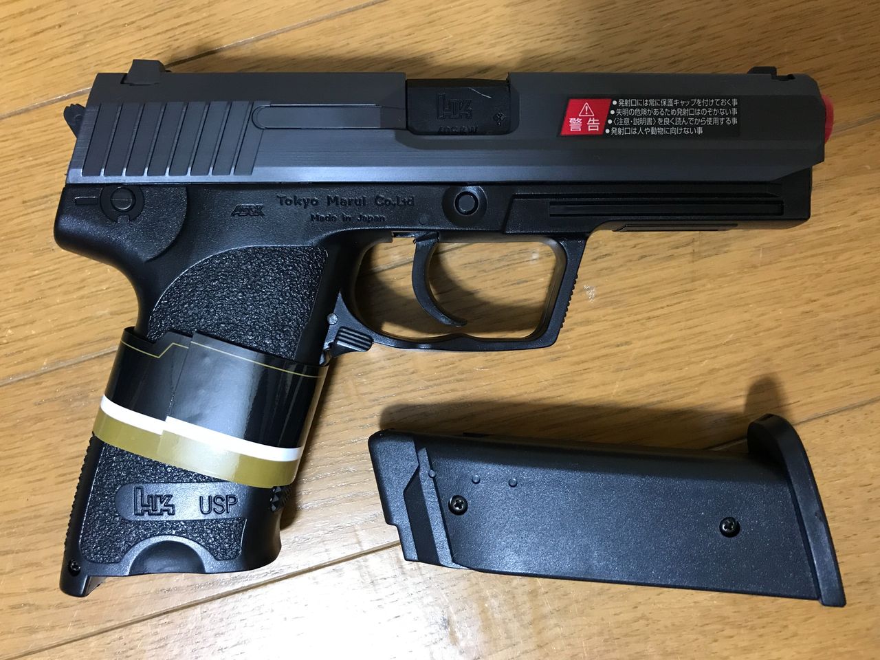 【時間指定不可】 エアコキusp_マガジンエクステンション #1 
