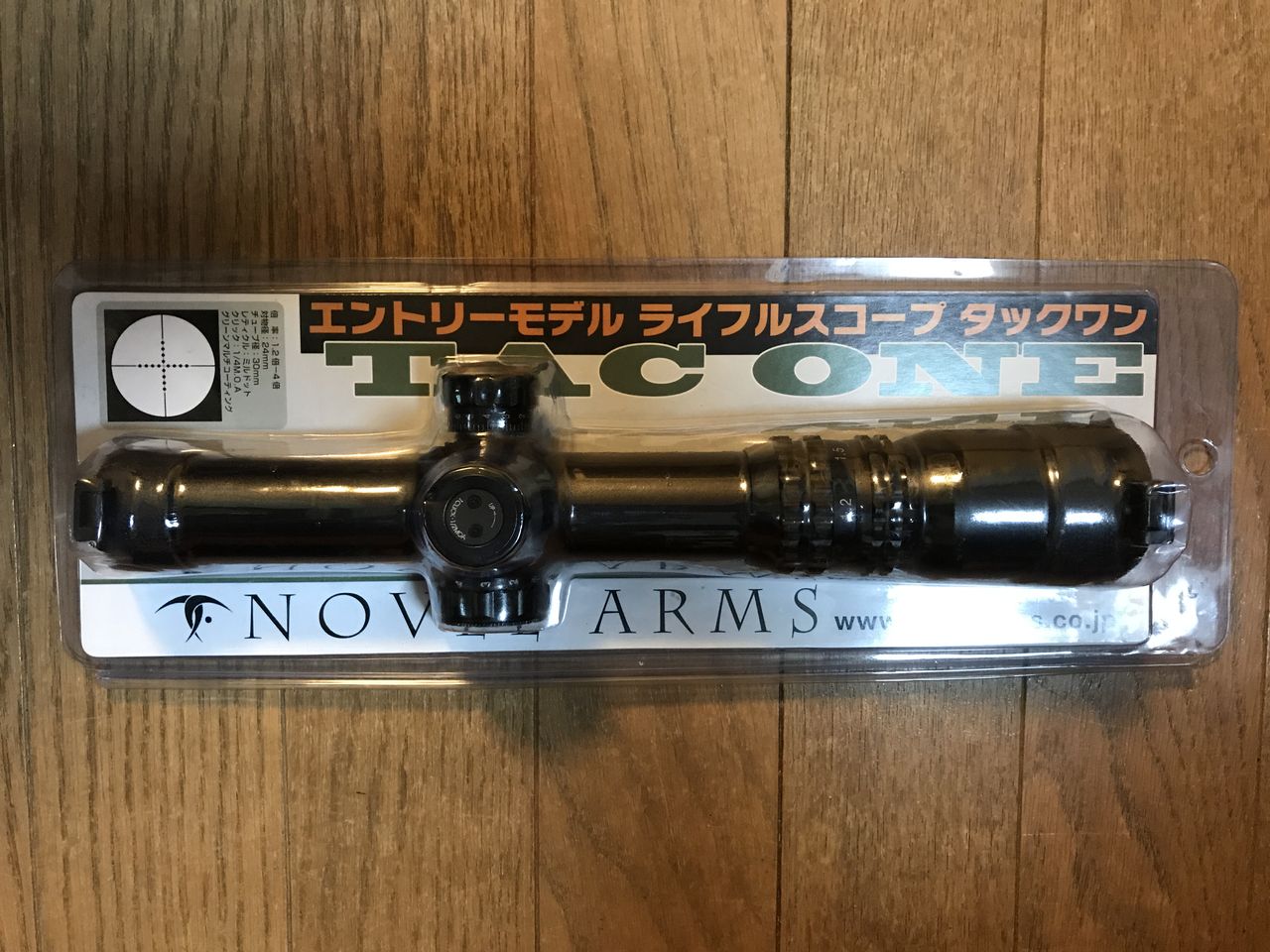 スコープ選び : Bravo1は自重で落下します