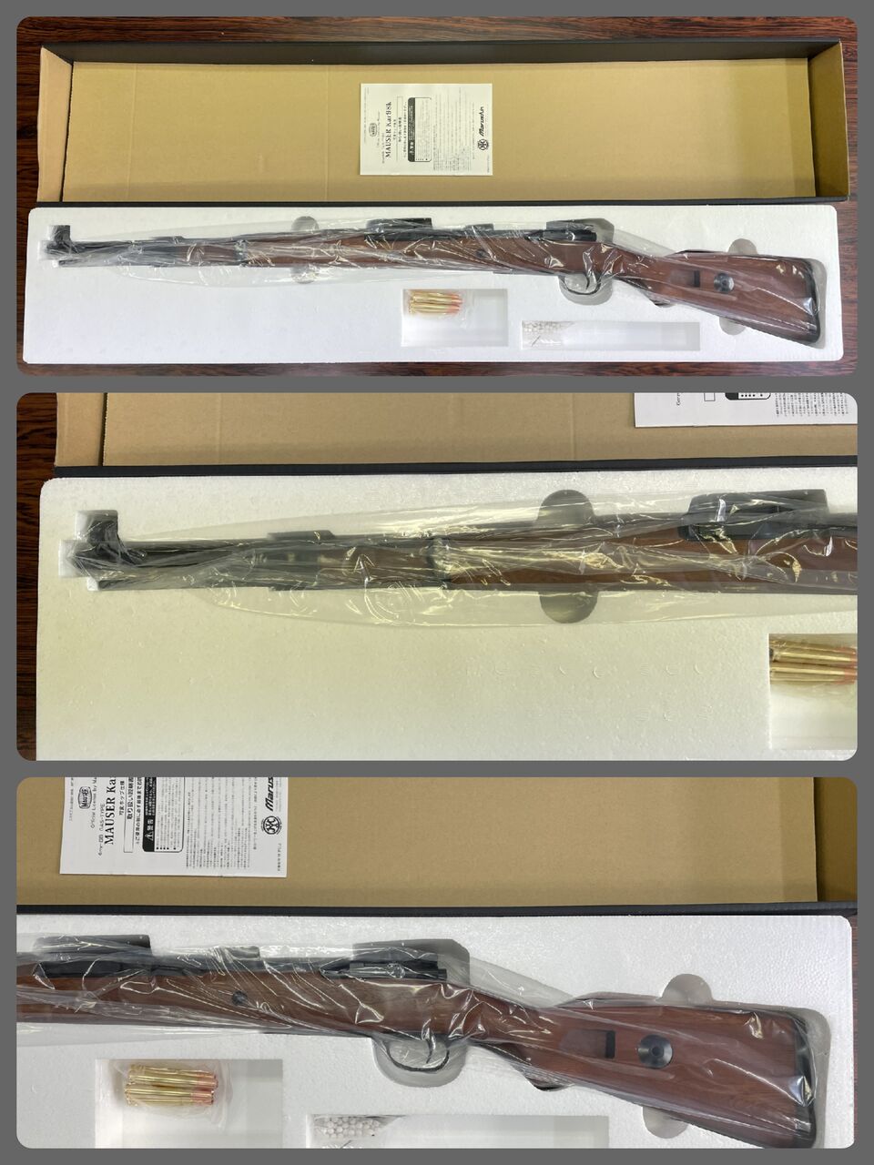 エアガンレビュー】マルシン Mauser Kar98K ガス : Bravo1は自重