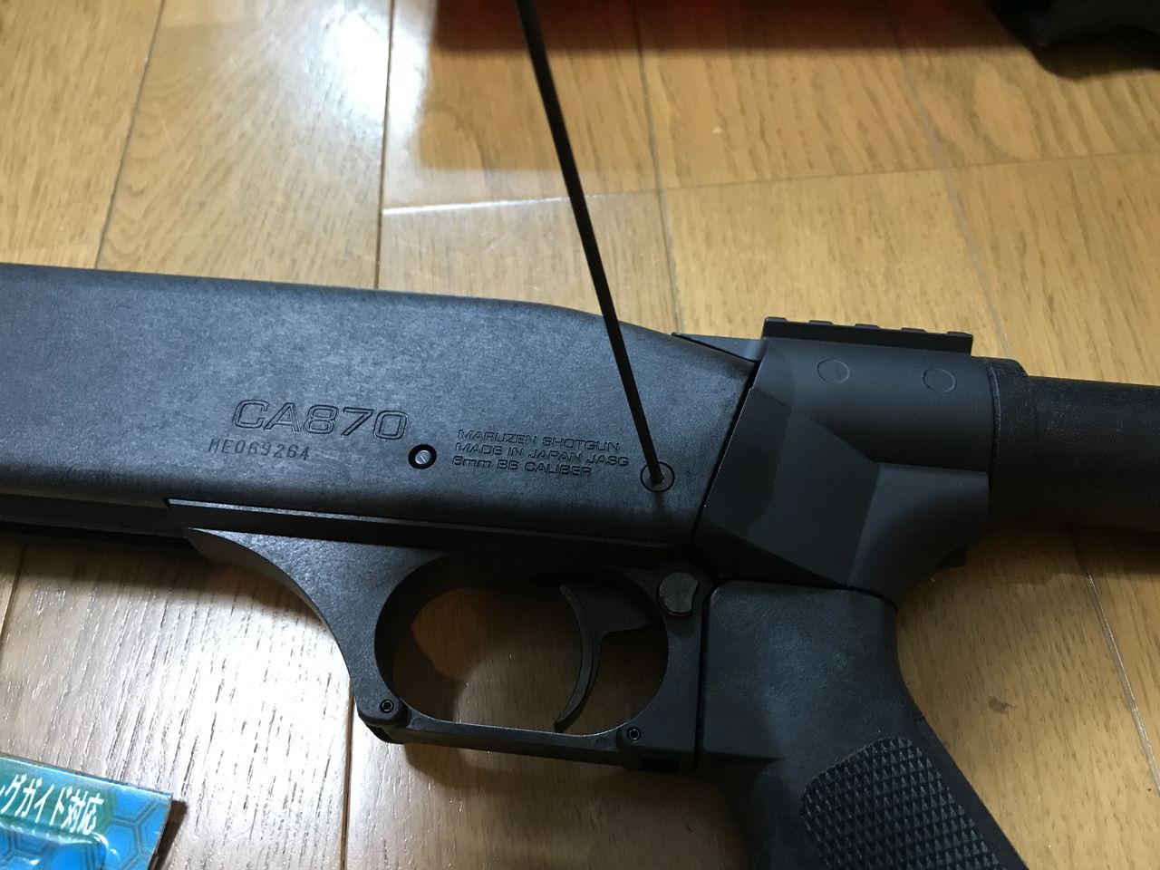 カスタムレビュー】アングス ノンばい～ん!!：マルゼン CA870 CHARGER
