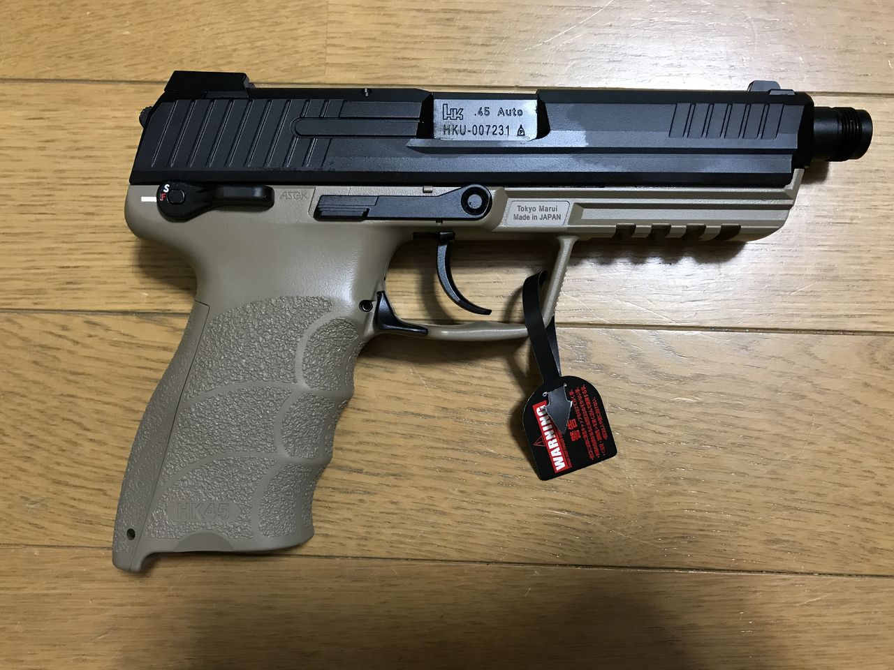 東京マルイ HK45 ガスブロ 試射1回 Olight BALDR Pro付 東京マルイ HK45 ガスブロ 試射1回 Olight BALDR Pro付