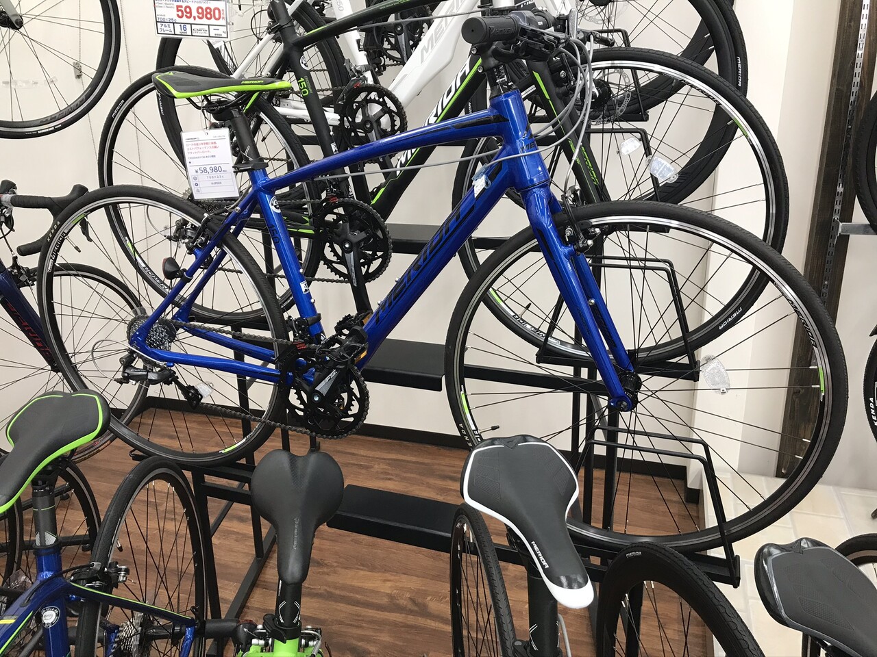 WEEKEND BIKES[ウィークエンドバイク]700cクロスバイク アルミ/7speed