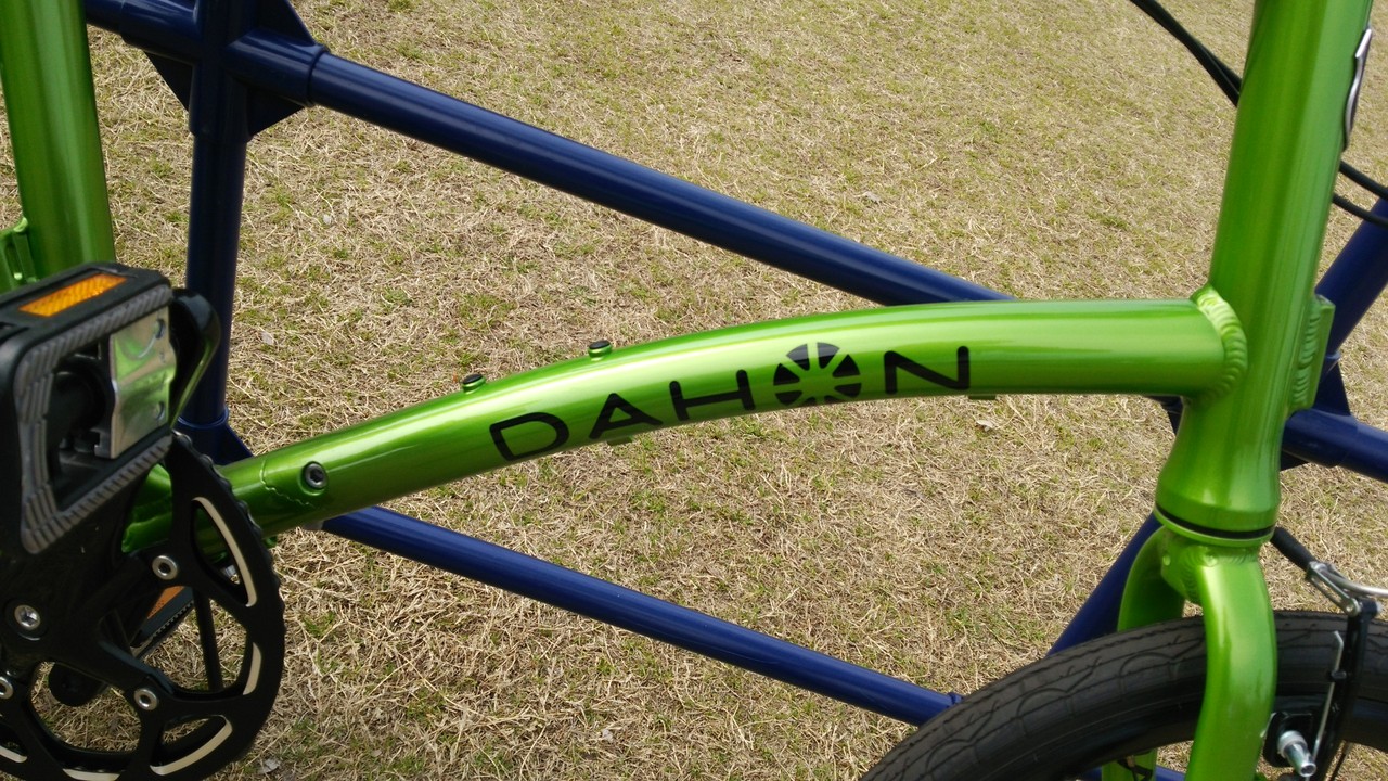 試乗レビュー】DAHON Dash P8（2016年モデル） : 電子仕掛けのリンゴ