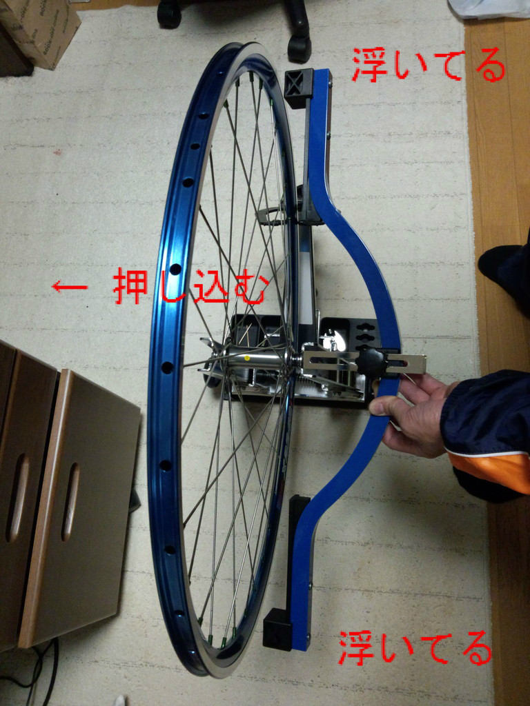 PARK TOOL 自転車工具　リムセンターゲージ 楽天市場】ParkTool (パークツール) WAG-4 プロフェッショナル