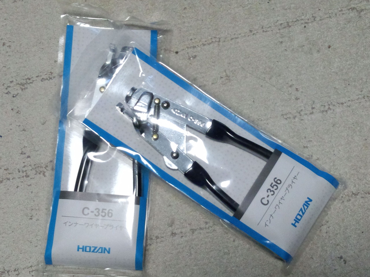 手組みホイール製作記【2-4】 スポーク押え:Hozan C-356改 手組みホイール製作記【2-4】 スポーク押え:Hozan C-356改