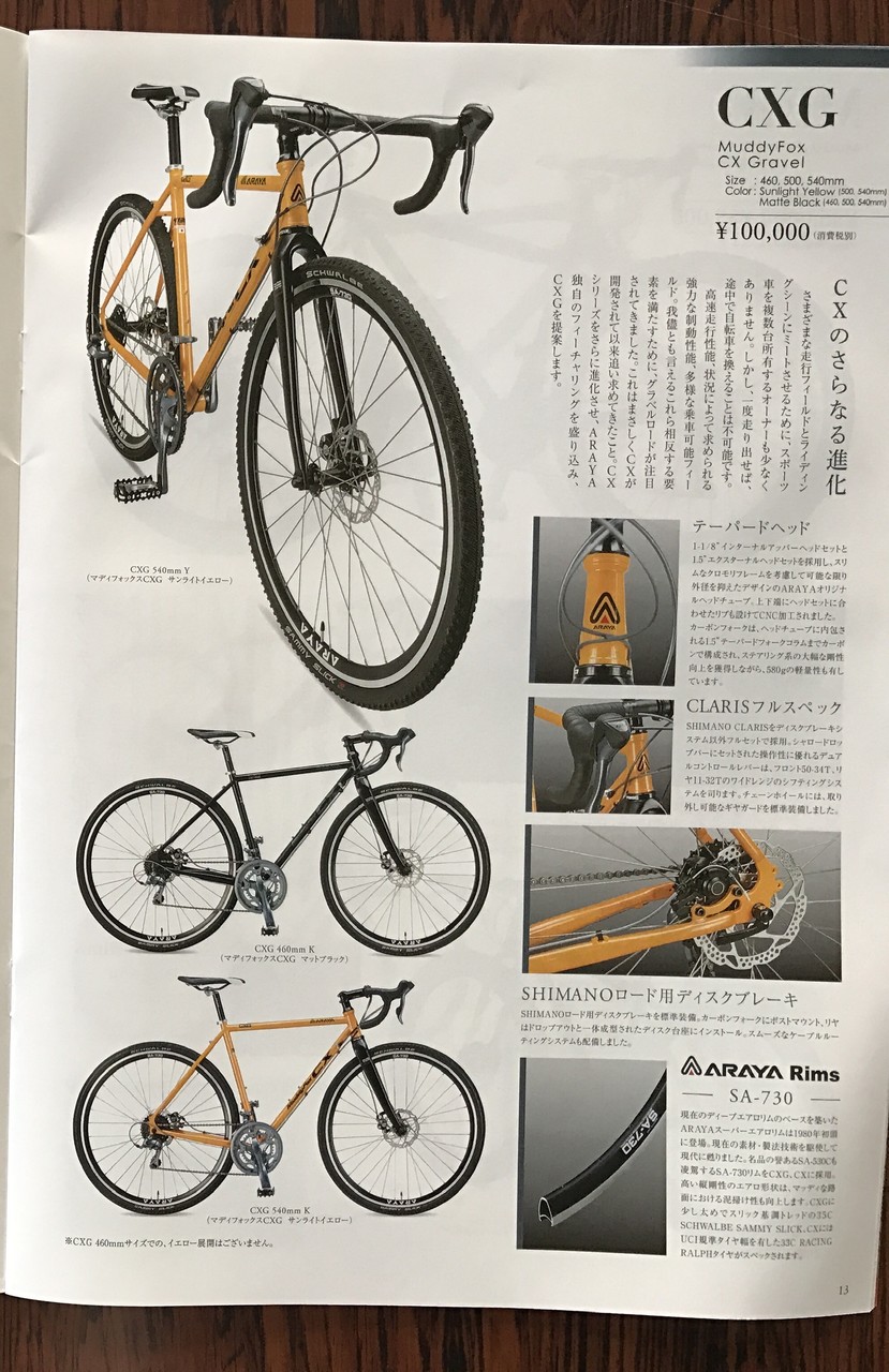 imgrc0068605176.jpg