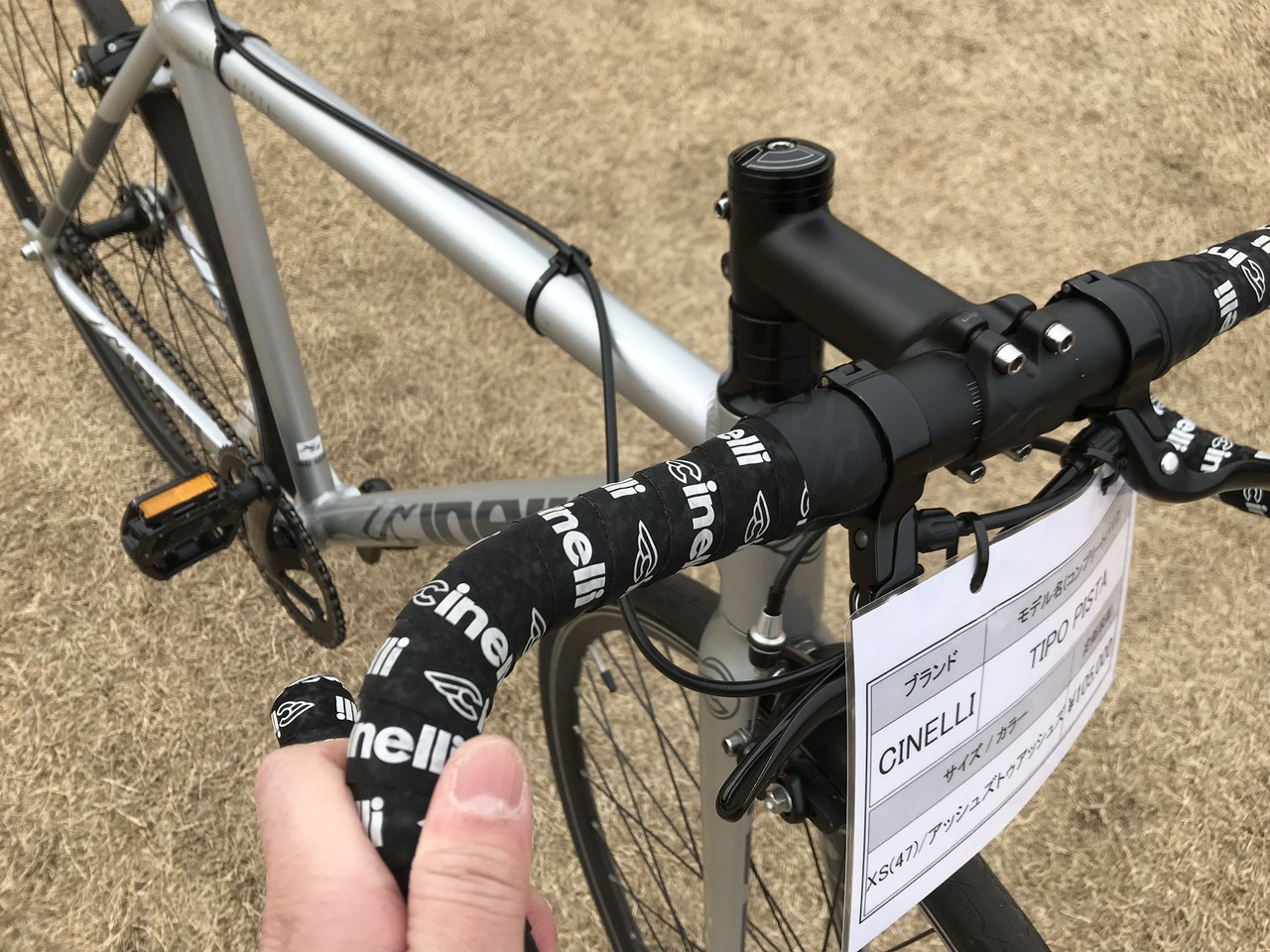 廃盤 Cinelli TIPO PISTA Mサイズ チネリ ピスト シングル