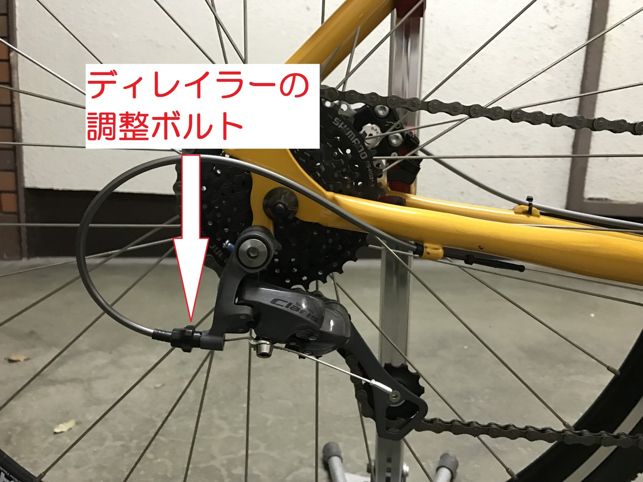 PARKTOOL(パークツール) ディレーラー直付ゲージ 20~29インチ DAG-2.2 PARKTOOL(パークツール) ディレーラー直付ゲージ 20~29インチ DAG-2.2