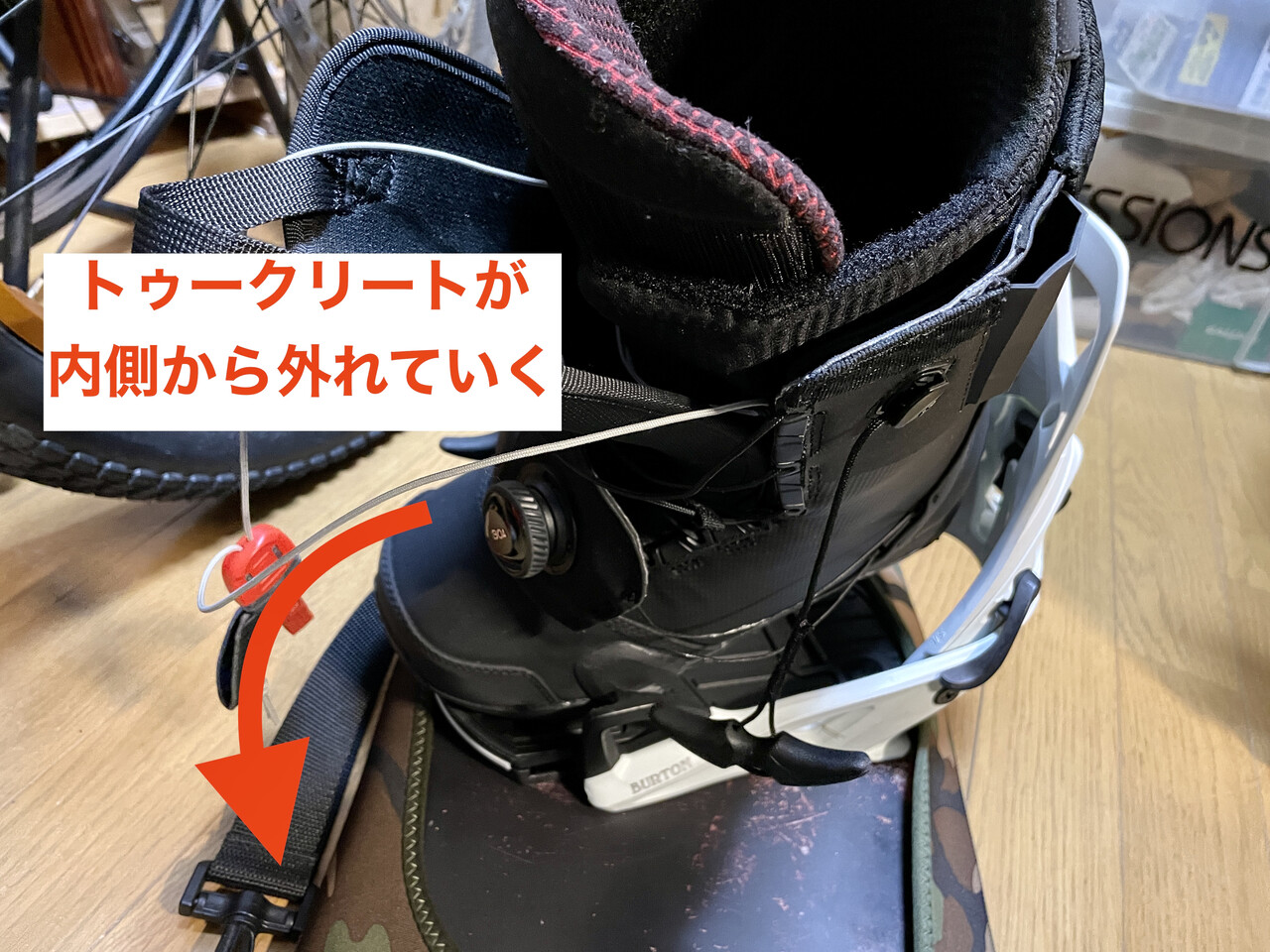 21シーズン Burton Stepon レビュー 電子仕掛けのリンゴ 21シーズン Burton Stepon レビュー 電子仕掛けのリンゴ