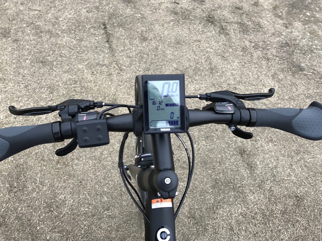 なにげが危ない なにげが危ない