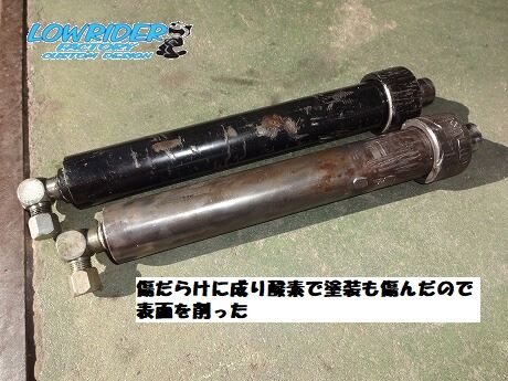 ハイドロ　シリンダー　未使用新品 ハイドロシリンダーO/H : LOWRIDERFACTORY Classic car repair