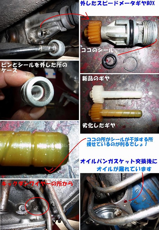 TH350トランスミッション : LOWRIDERFACTORY Classic car repair 
