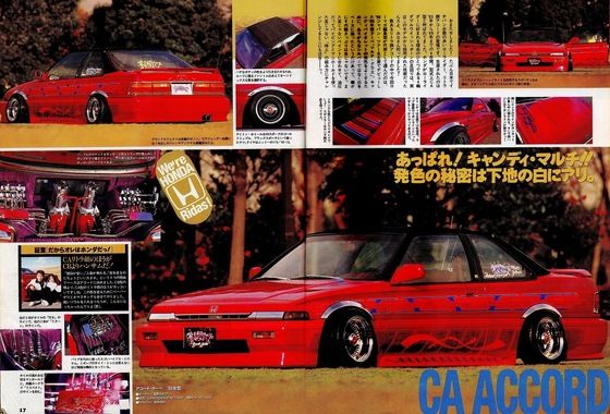 CB アコード　クーペ　セダン　ワゴン　xenon ゼノン　エアロ　ローライダー Cbアコード ローライダー ゼノン CBアコードセダン後期型XENONエアロ