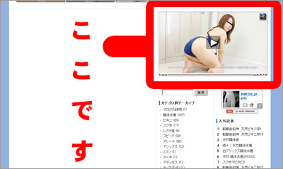 あsfかsdfc