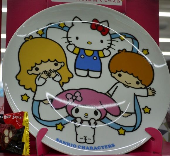 ローソン40周年記念でサンリオキャラクターキャンペーン ローソンのオーナーが教えるポンタカード裏ワザ