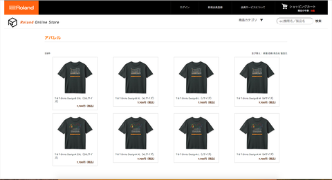 �����꡼�󥷥�å� 2025-09-01 9.26.07