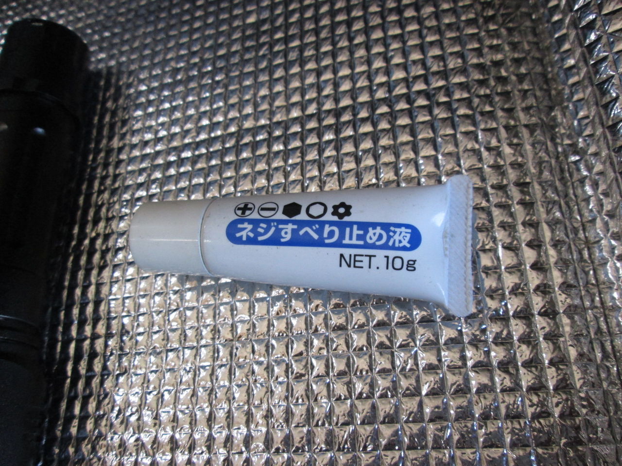 ｓ１５ シルビア 画像の杜