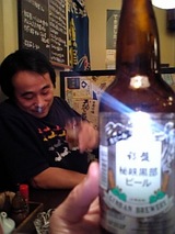 0515f735.jpg