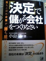 5060171f.jpg