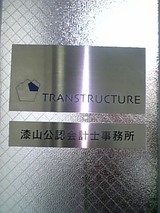 65d0db05.jpg