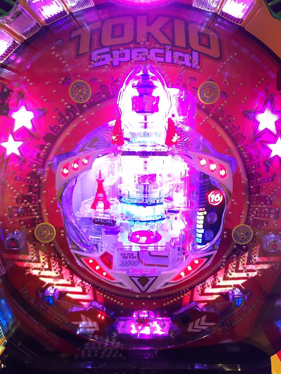 春は別れの季節ですね 守山アニキのblog