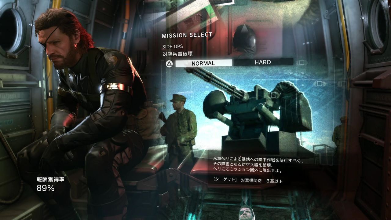 Mgsv Gz あまりの激しさにデータ破損 目指せ１００ その１６ ゆるっとmgs