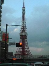 1eeb079f.jpg