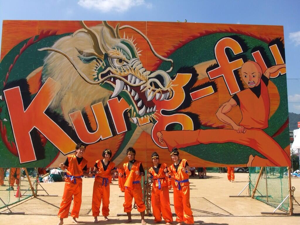 画像あり 最近の高校生が作った 体育祭パネル がクオリティ高すぎるwwwwwww ふき速報 画像あり 最近の高校生が作った 体育祭パネル がクオリティ高すぎるwwwwwww ふき速報
