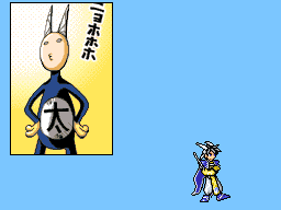 Jus厨戦解説 太公望解説 魚肉の雑記帳 Jus厨戦解説 太公望解説 魚肉の雑記帳