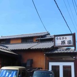IMG_9751