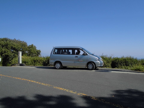 ドライブ