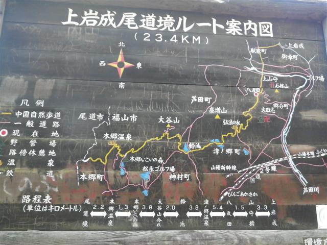 イメージ 8