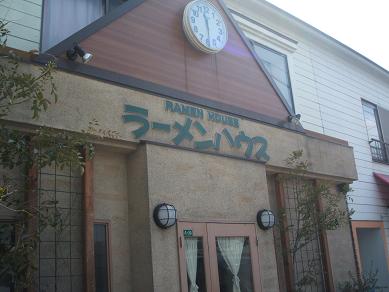 イメージ 9